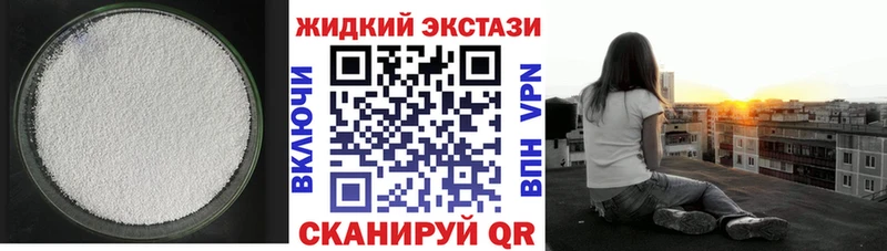 MEGA маркетплейс  хочу   Уварово  Бутират оксана 