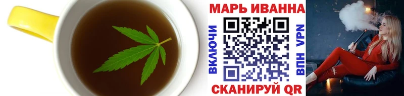 Cannafood конопля  Уварово 