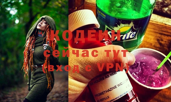 мдпв Нязепетровск
