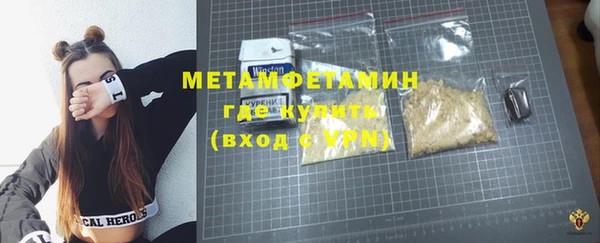 мдпв Нязепетровск