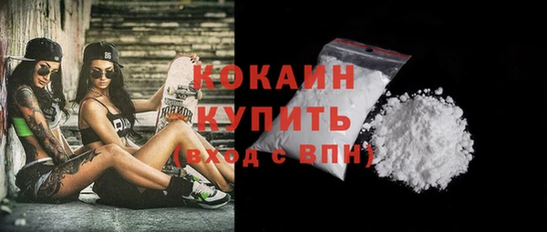 мдпв Нязепетровск