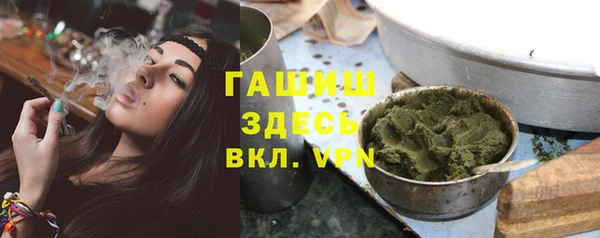 мескалин Нягань