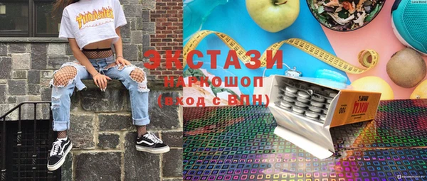 мескалин Нягань