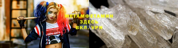 мдпв Нязепетровск