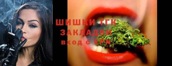 крисы Белая Калитва
