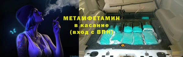 мдпв Нязепетровск