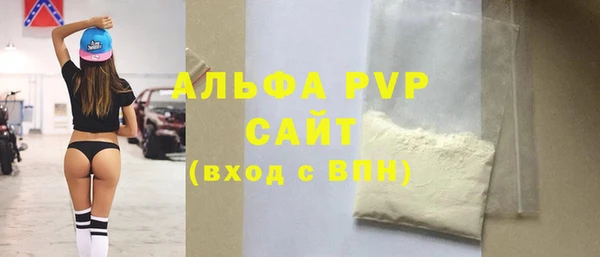 мдпв Нязепетровск