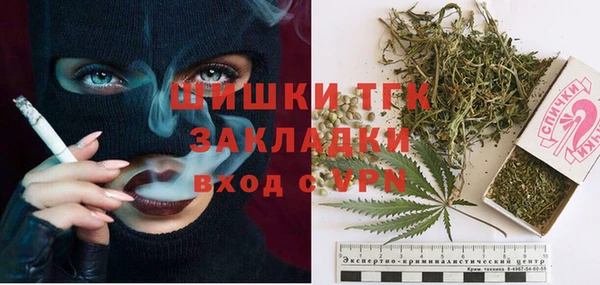 мдпв Нязепетровск