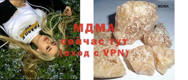 мдпв Нязепетровск