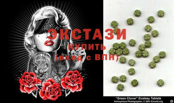 мескалин Нягань