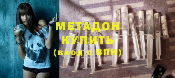 мескалин Нягань