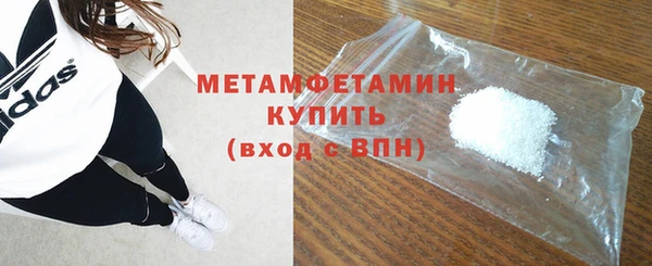 2c-b Бежецк