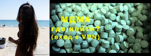 мескалин Нягань
