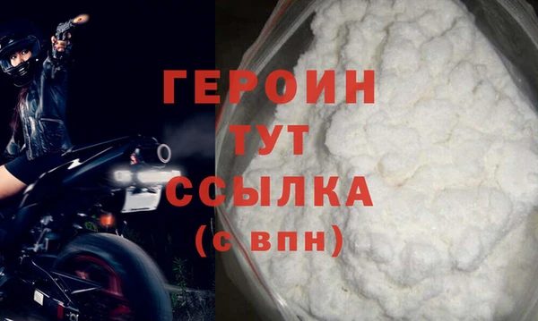 мдпв Нязепетровск