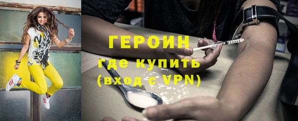 мдпв Нязепетровск