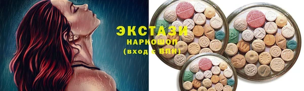 мескалин Нягань