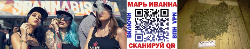 Каннабис Bruce Banner  даркнет сайт  Уварово 
